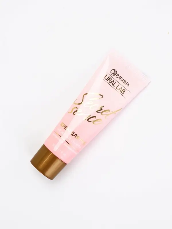 Крем для рук Nude Mood, 30 мл, URAL LAB