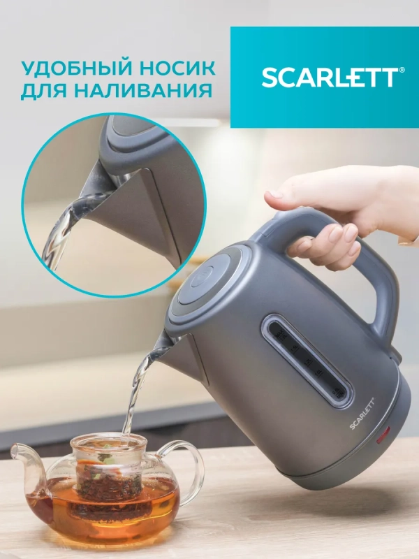Чайник электрический SC-EK21S42 Чайник электрический SC-EK21S42