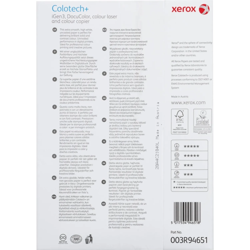 Бумага для цв.лазер.печ. Xerox Colotech + ( A4, 120 г/кв.м, 500)