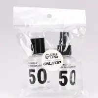 Набор для хранения, 2 предмета, чёрный, прозрачный