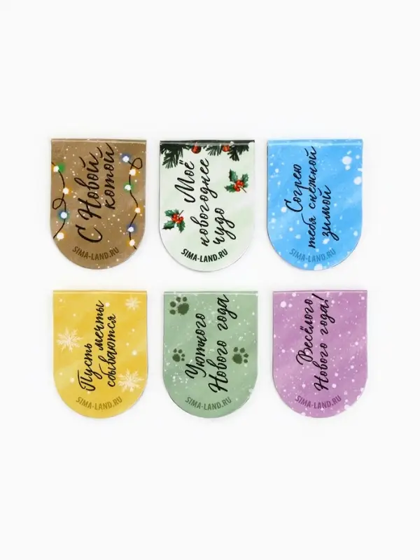 Закладки магнитные на подложке Закладки магнитные на подложке "Акварель", 6 шт