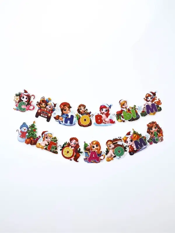 Гирлянда на люверсах «С новым годом!», лошадки, длина 150 см Гирлянда на люверсах «С новым годом!», лошадки, длина 150 см