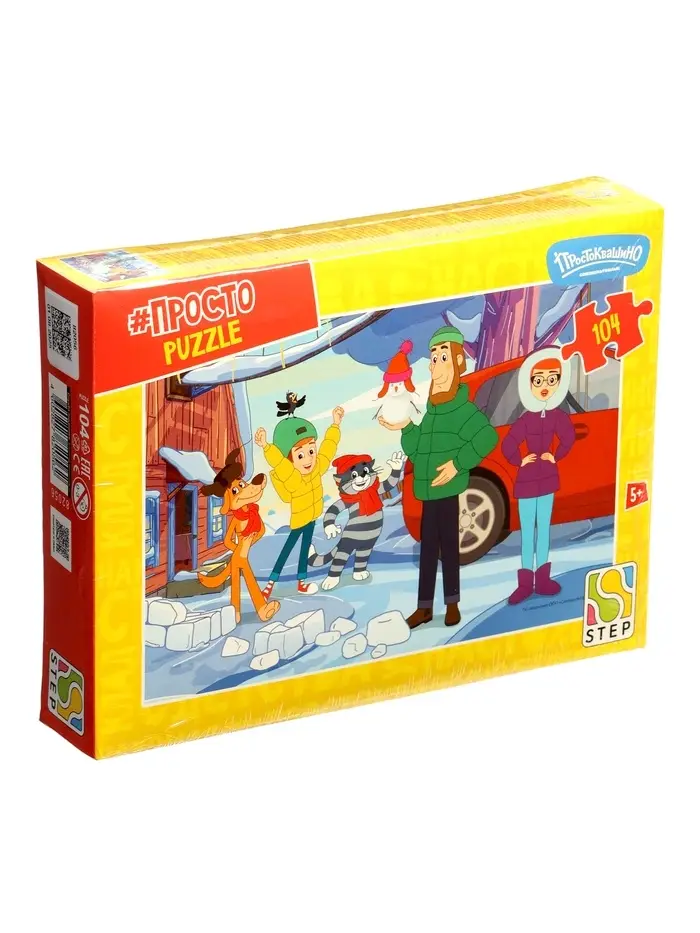 Пазл 104 эл. "Простоквашино. Продолжение" 82056