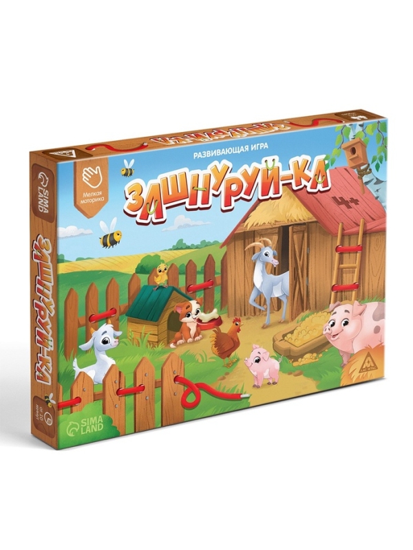 Развивающая игра Развивающая игра "Зашнуруй-ка", 10 карт, 4+