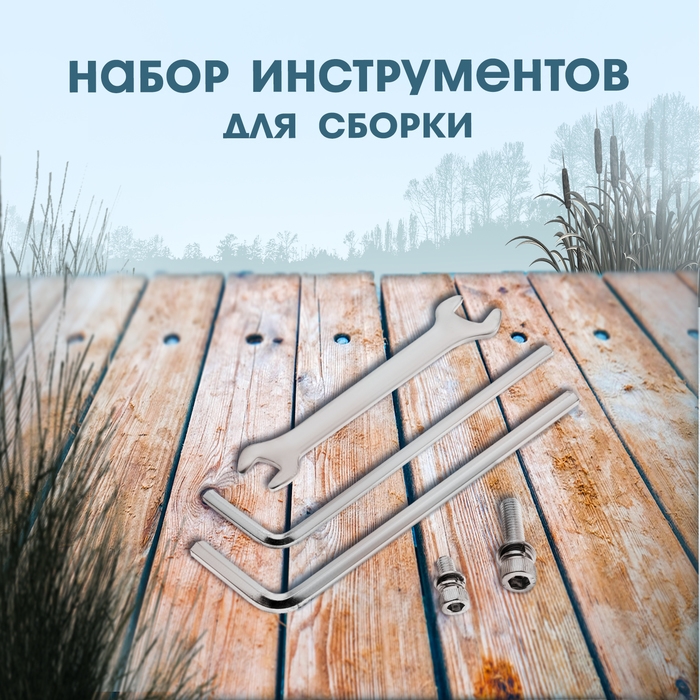 Насадка на триммер ТУНДРА, лодочный мотор, посадочное место 26 мм, шкив 9 зубьев