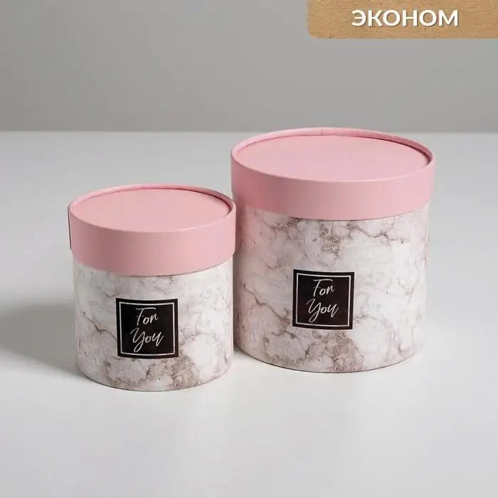 Набор коробок из тонкого картона 2 в 1, упаковка подарочная, «Мрамор», 12 х 12, 15 х 15 см Набор коробок из тонкого картона 2 в 1, упаковка подарочная, «Мрамор», 12 х 12, 15 х 15 см