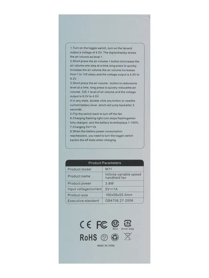Портативный вентилятор, 100 режимов скоростей, 800 мАч, чёрный