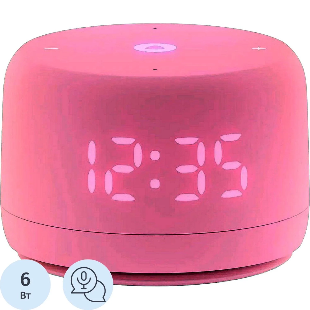 Умная колонка Яндекс Станция Лайт 2, на YaGPT, розовый (YNDX-00026PNK)