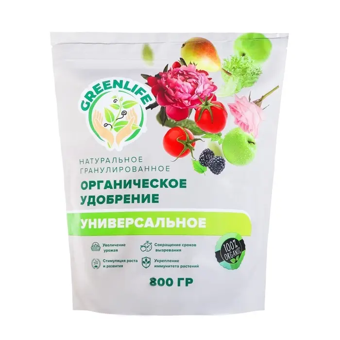 Органическое удобрение Greenlife, гранулированное, универсальное, 800 г