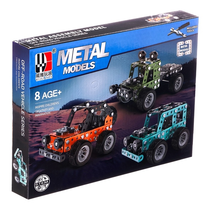 Конструктор металлический «Внедорожник», 190 деталей Конструктор металлический «Внедорожник», 190 деталей
