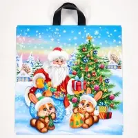 Пакет подарочный новогодний &laquo;В лесу&raquo;, полиэтиленовый с петлевой ручкой, 44&times;44 см
