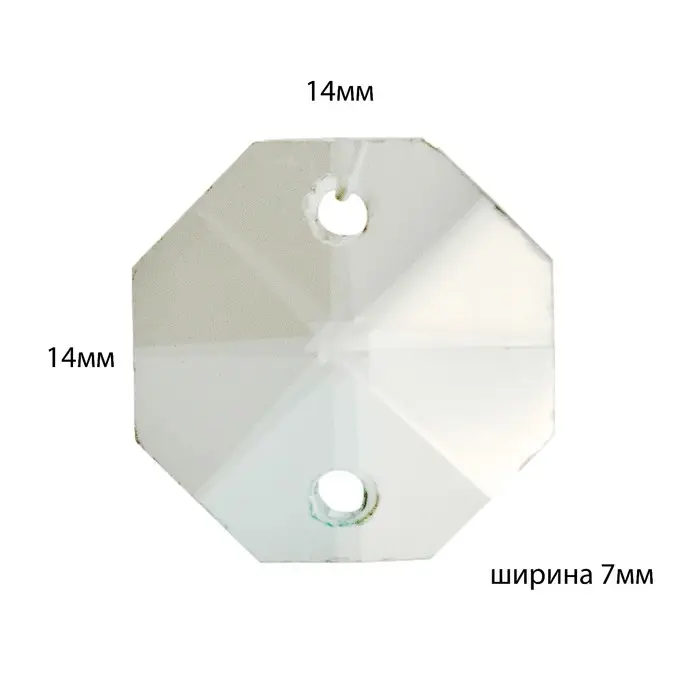 Декоративная подвеска "Камушек" (набор 10 шт)