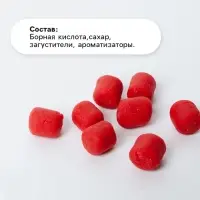 Средство от тараканов и муравьев SAFEX Борные шарики,8 шт.