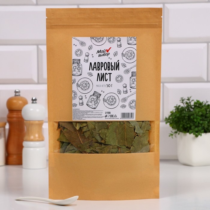 Специя, лавровый лист, 50 г Специя, лавровый лист, 50 г