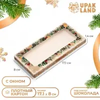 Подарочная коробка под плитку шоколада с окном &laquo;Загадай желание&raquo;, 17.1&times;8&times;1.4 см
