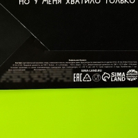 Съедобные деньги из вафельной бумаги «Денег нет»