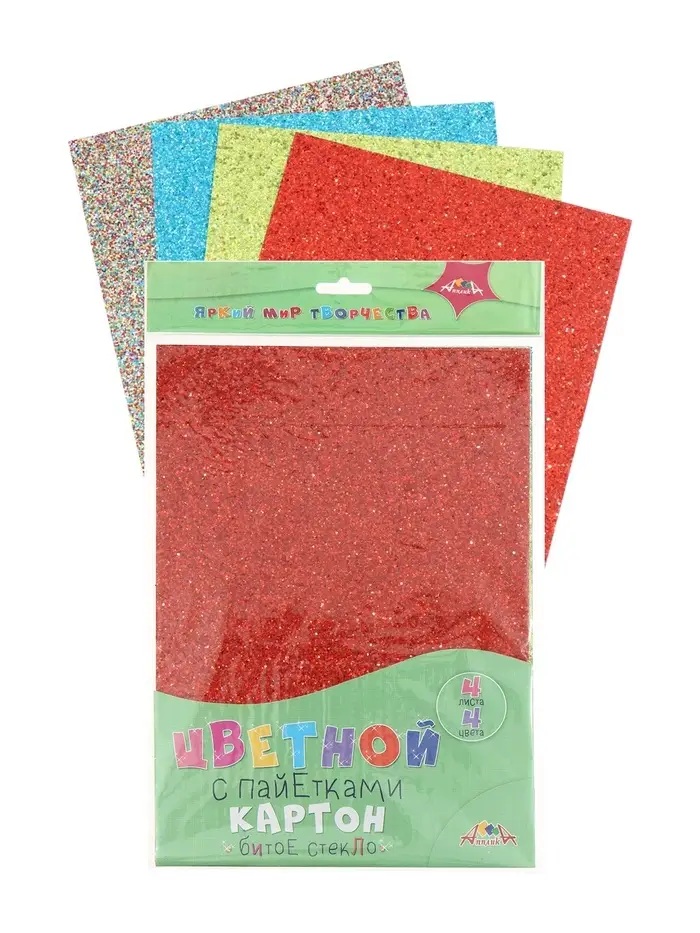 Цветной картон с пайетками "Битое стекло 2", 4 л., 4 цв.