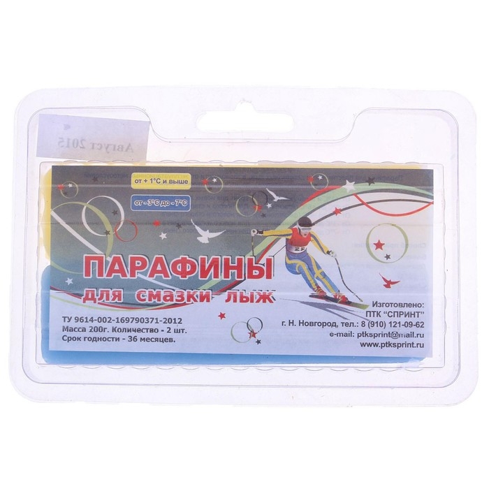 Парафин для лыж, 2 шт., Ж-С, от +1°C и выше, от -3 до -7°C, 200 г Парафин для лыж, 2 шт., Ж-С, от +1°C и выше, от -3 до -7°C, 200 г