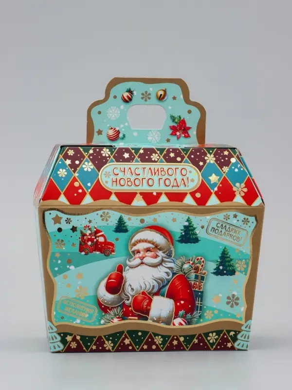 Коробка Новогодняя подарочная Коробка Новогодняя подарочная "Исполнения желаний" 19,5 х 17 х 11 см