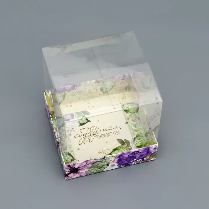 Коробка сборная с PVC крышкой, «Комплимент», 10×10×10 см Коробка сборная с PVC крышкой, «Комплимент», 10×10×10 см