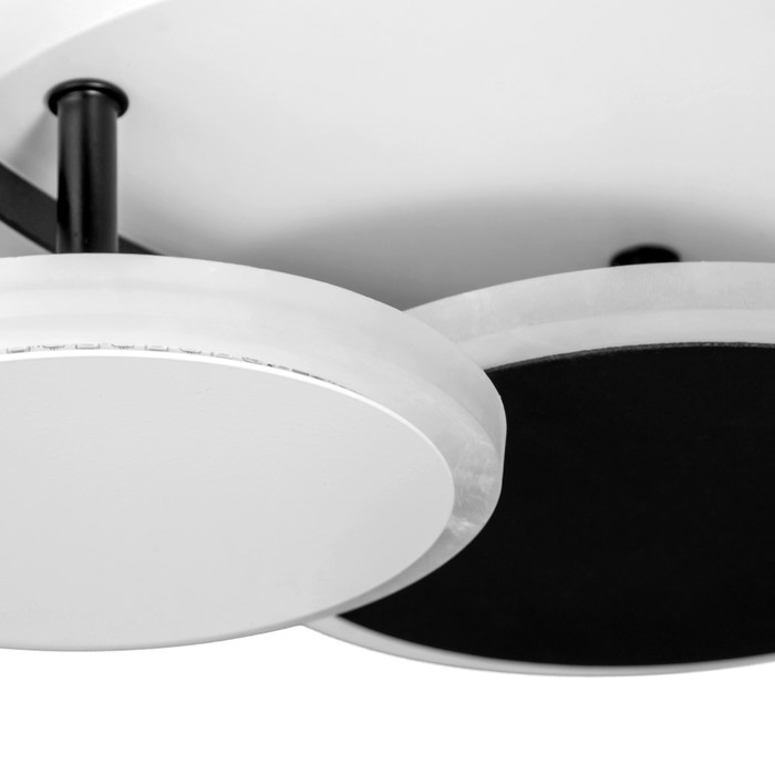 Люстра с ПДУ "Ринго" 3хLED 50Вт 3000-6000К черный 45х40х7 см BayerLux