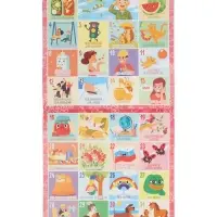 Книга «Календарь праздников на год» Книга «Календарь праздников на год»