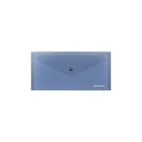 Папка-конверт на кнопке 255 х 130 мм (Travel) ErichKrause "Glossy Vivid", полупрозрачная, 180 мкм, синяя
