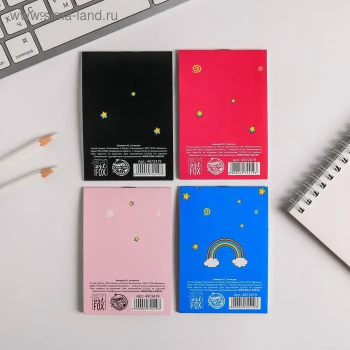 МИКС Блокнотов А7 16 листов МИКС Блокнотов А7 16 листов "Единороги"