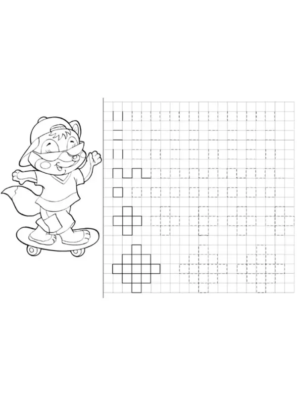 Прописи &laquo;Учимся писать цифры&raquo;