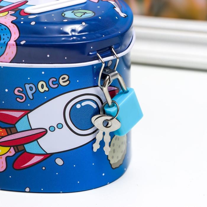 Копилка металл с замочком Копилка металл с замочком "Космос и облака" МИКС 9х11,5х11 см