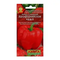 Семена Перец сладкий &laquo;Калифорнийское чудо&raquo;, 0.3 г, &laquo;Аэлита&raquo;