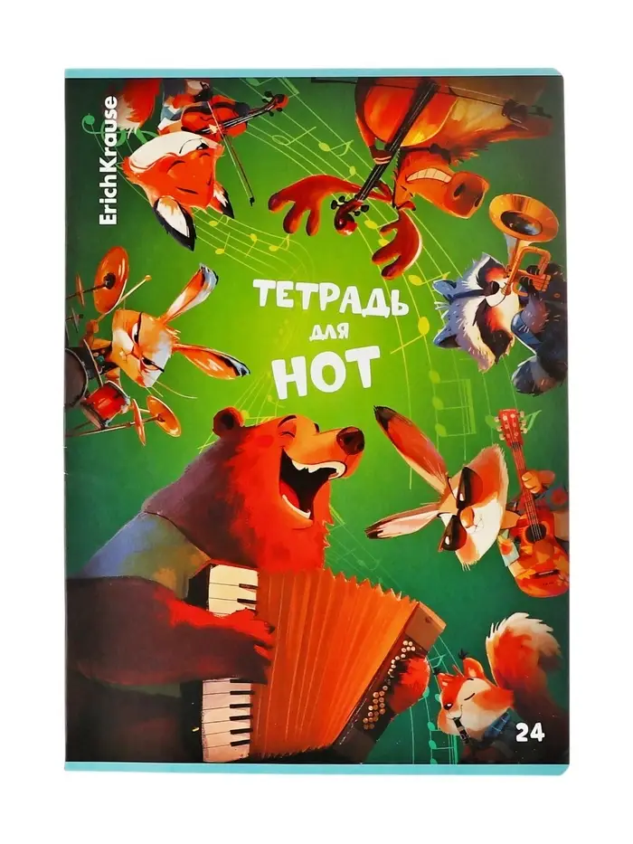 Тетрадь для нот А4, 24 листа на скобе, ErichKrause Jolly Orchestra, МИКС