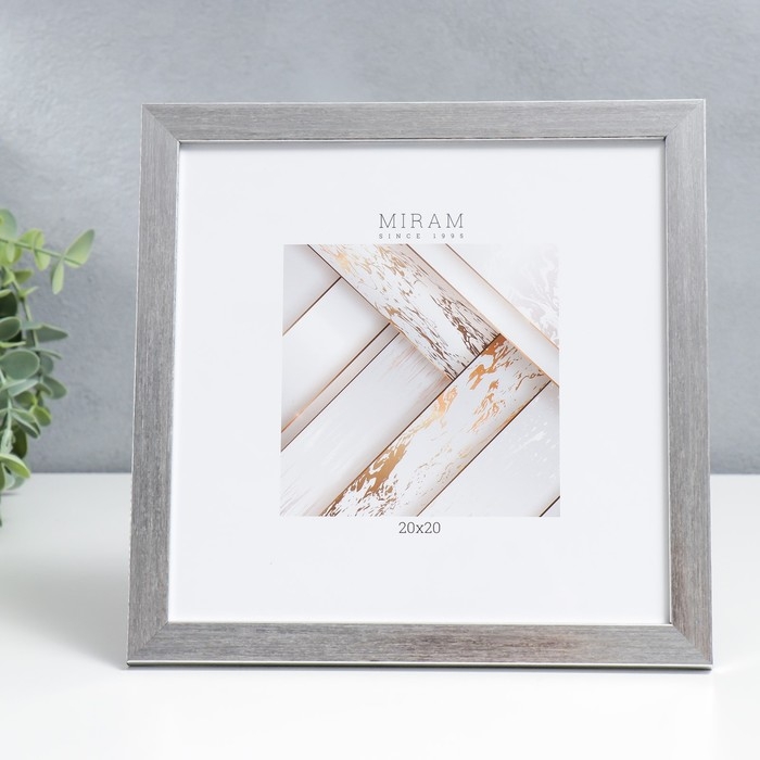Фоторамка пластик Фоторамка пластик "МИРАМ" 20х20 см серебро (пластиковый экран)