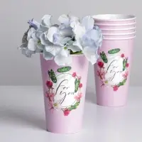 Стакан для цветов For you, 350 мл