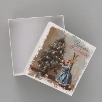 Коробка подарочная новогодняя 3 в1, набор &laquo;Уютного праздника!&raquo; 18&times;18&times;10 - 22&times;22&times;12 см