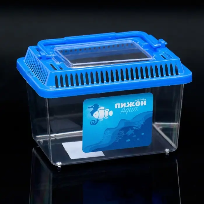 Переноска прямоугольная, 13,5 х 9,3 х 10 см, синий Переноска прямоугольная, 13,5 х 9,3 х 10 см, синий