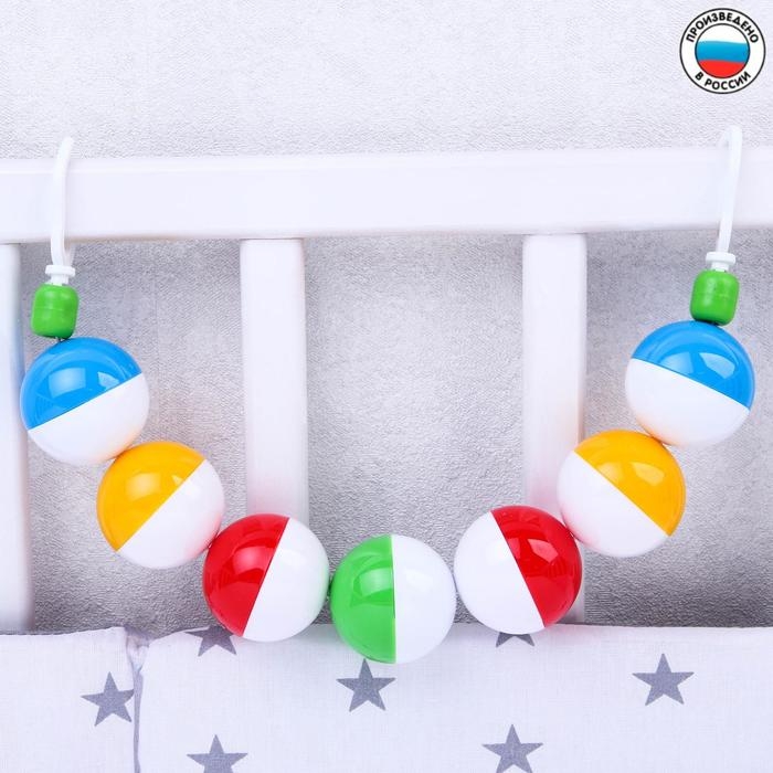 Растяжка на коляску/кроватку «Набор шариков», Аэлита Растяжка на коляску/кроватку «Набор шариков», Аэлита