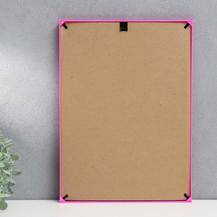 Фоторамка пластик L-1 21х30 см маджента (пластиковый экран) Фоторамка пластик L-1 21х30 см маджента (пластиковый экран)