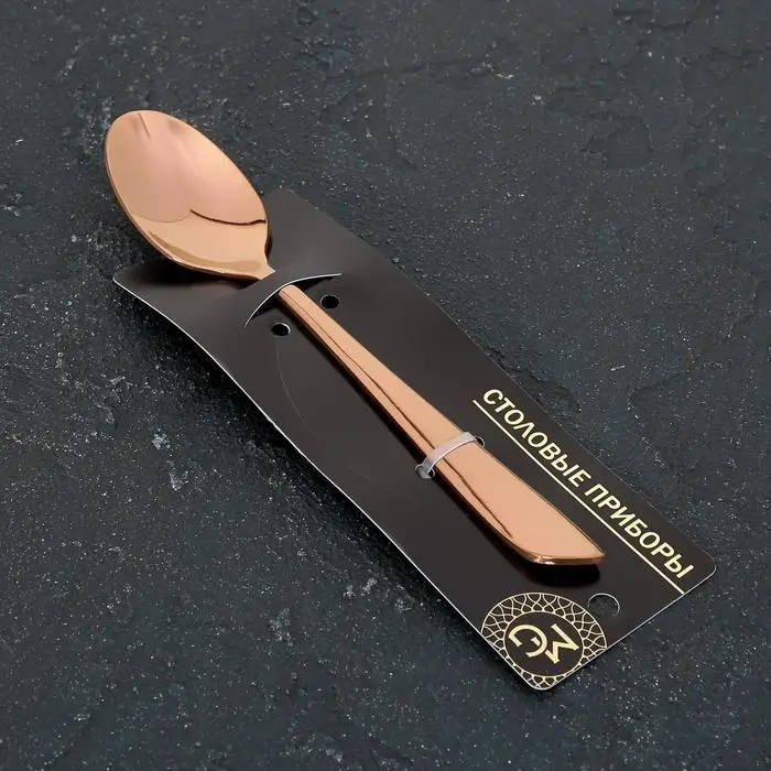 Ложка чайная из нержавеющей стали Magistro «Эми», длина 15,5 см, на подвесе, цвет бронзовый Ложка чайная из нержавеющей стали Magistro «Эми», длина 15,5 см, на подвесе, цвет бронзовый