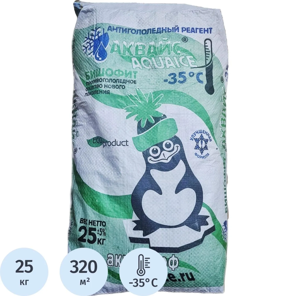 Реагент противогололёдный Аквайс Бишофит, 25кг