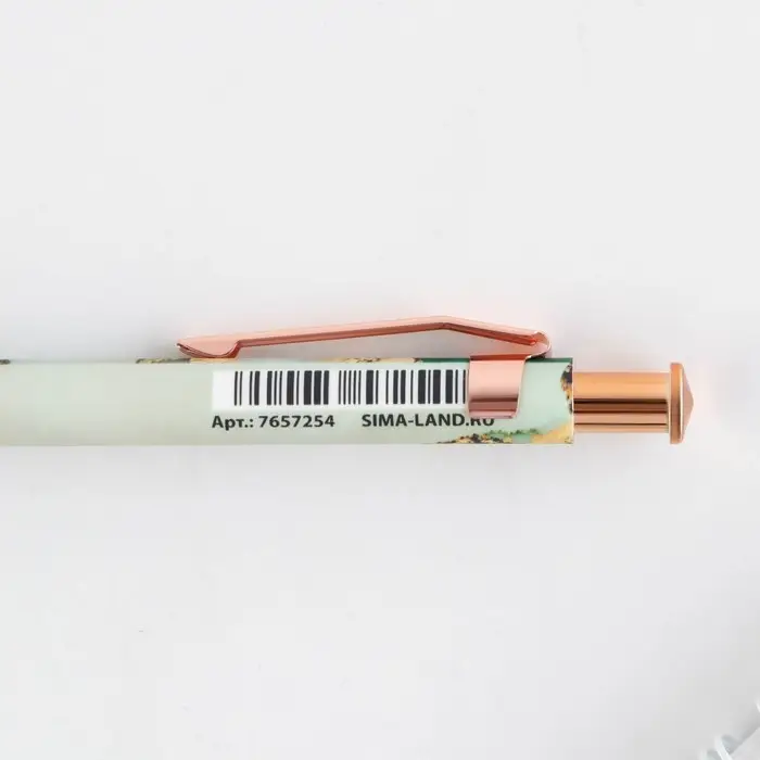 Ручка шариковая, синяя паста, 0.7 мм, пластик, автоматическая &laquo;Золотой учитель&raquo;