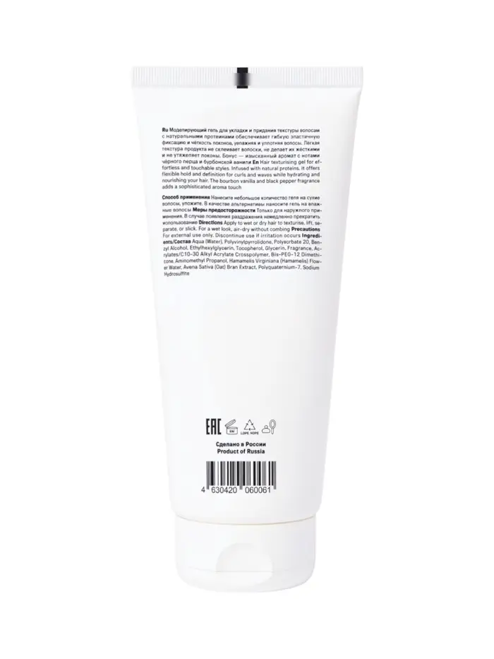 Гель для волос The Act средней фиксации, 200 мл