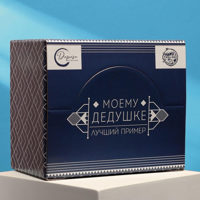 Кружка керамическая с ложкой «Лучший в мире дедушка», 350 мл