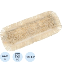 Насадка МОП плоский, 40х13 см, хлопок, ухо+карман&nbsp;CN3037