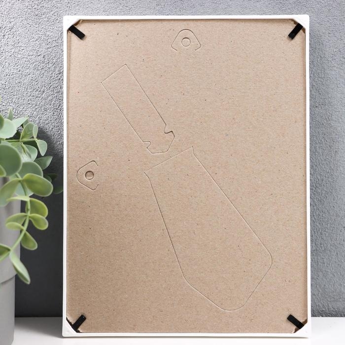 Фоторамка пластик L-4 15х21 см, белый Фоторамка пластик L-4 15х21 см, белый