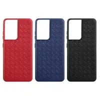 Чехол Samsung S21 Ultra под кожу плетение