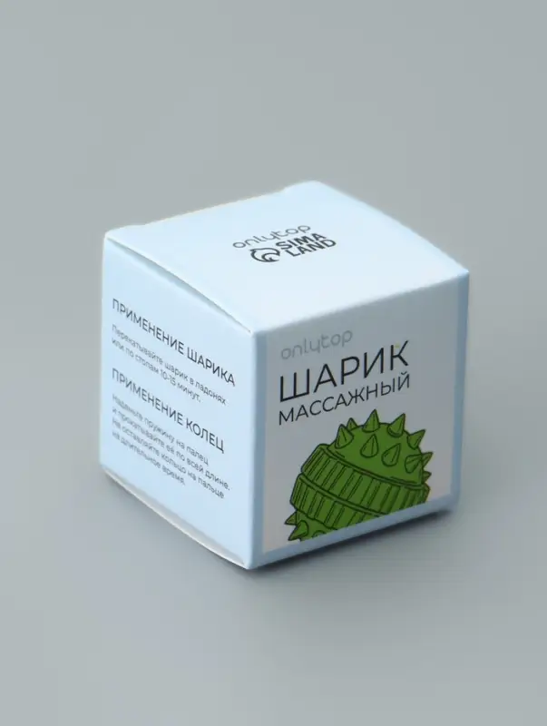 Массажёр для рук и ног, d=3.5 см, 2 кольца, зелёный