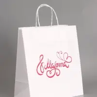 Пакет бумажный, " 8 марта Женский День! Бабочка" 24 х 14 х 28 см