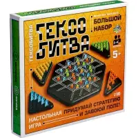 Настольная игра «Гексобитва», большой набор, 2-4 игрока, 5+