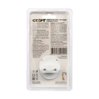 Ночник СТАРТ  NL 2LED "Комета" 1Вт, RGB, 3000К, 9.5х4х2.5/6.5 см, белый